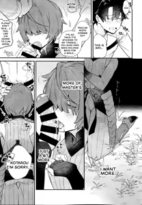 Page 6 of My love revealed itself in colours - preview thumbnail