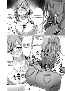 Page 15 of Tawaman no Hitozuma-tachi wa Yokkyuu Fuman Sugite | The housewives of the luxury apartment are too dissatisfied with their desires. - preview thumbnail