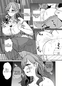 Page 16 of Tawaman no Hitozuma-tachi wa Yokkyuu Fuman Sugite | The housewives of the luxury apartment are too dissatisfied with their desires. - preview thumbnail