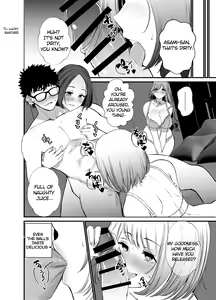 Page 19 of Tawaman no Hitozuma-tachi wa Yokkyuu Fuman Sugite | The housewives of the luxury apartment are too dissatisfied with their desires. - preview thumbnail