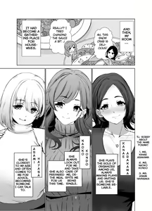 Page 6 of Tawaman no Hitozuma-tachi wa Yokkyuu Fuman Sugite | The housewives of the luxury apartment are too dissatisfied with their desires. - preview thumbnail