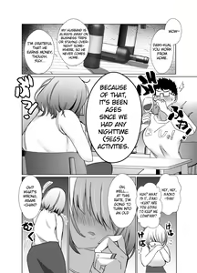 Page 7 of Tawaman no Hitozuma-tachi wa Yokkyuu Fuman Sugite | The housewives of the luxury apartment are too dissatisfied with their desires. - preview thumbnail