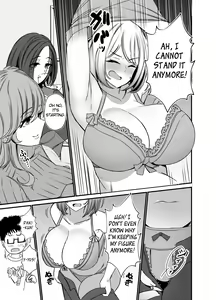 Page 8 of Tawaman no Hitozuma-tachi wa Yokkyuu Fuman Sugite | The housewives of the luxury apartment are too dissatisfied with their desires. - preview thumbnail