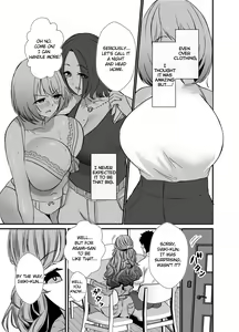 Page 10 of Tawaman no Hitozuma-tachi wa Yokkyuu Fuman Sugite | The housewives of the luxury apartment are too dissatisfied with their desires. - preview thumbnail