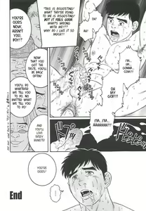 Page 16 of TRAP 2 - preview thumbnail