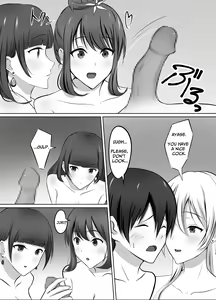 Page 16 of Maison de Gal ~The share-house which Ayase decided to stay at is filled with only GALS!?~ - preview thumbnail
