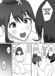 Page 32 of Maison de Gal ~The share-house which Ayase decided to stay at is filled with only GALS!?~ - preview thumbnail