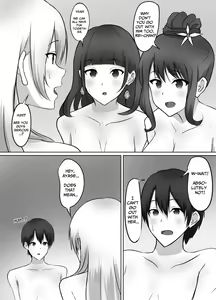 Page 39 of Maison de Gal ~The share-house which Ayase decided to stay at is filled with only GALS!?~ - preview thumbnail