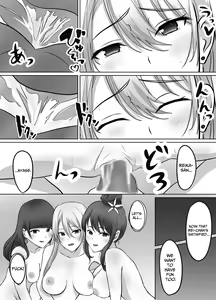 Page 68 of Maison de Gal ~The share-house which Ayase decided to stay at is filled with only GALS!?~ - preview thumbnail