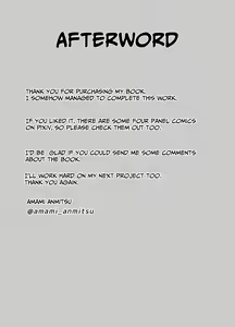 Page 73 of Maison de Gal ~The share-house which Ayase decided to stay at is filled with only GALS!?~ - preview thumbnail