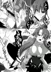 Page 14 of Absolute ZERO - preview thumbnail