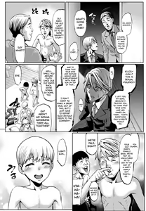 Page 28 of Omae no Kaa-chan Ikutoki no Kao Sugee Busu da zo w 3 + Omake - preview thumbnail