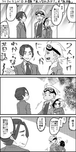 Page 65 of FriAme Hanashi 3 - preview thumbnail