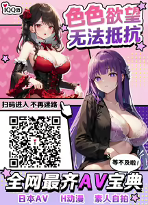 Page 25 of Echiechi Seichou Kiroku Ch. 4 - preview thumbnail