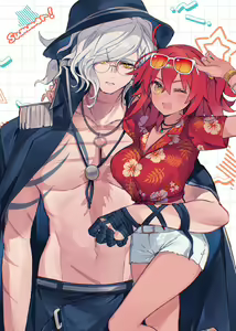 Page 2 of Iwa Guda Matome 3 - preview thumbnail