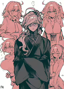 Page 28 of Iwa Guda Matome 3 - preview thumbnail