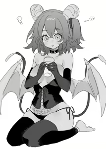 Page 30 of Iwa Guda Matome 3 - preview thumbnail