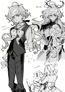 Page 32 of Iwa Guda Matome 3 - preview thumbnail