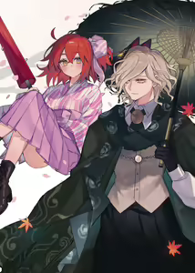 Page 6 of Iwa Guda Matome 3 - preview thumbnail