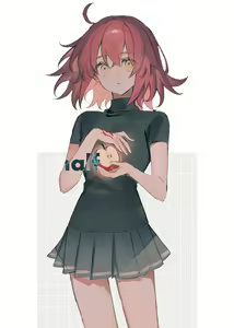 Page 9 of Iwa Guda Matome 3 - preview thumbnail