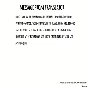 Page 21 of Houkago no Asobi + Omake - preview thumbnail