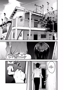 Page 2 of Iribitari Gal ni Manko Tsukawasete Morau Hanashi 3 - The Gyaru I Hang Out with Lets Me Use Her Pussy 3 - preview thumbnail