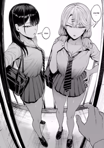 Page 3 of Iribitari Gal ni Manko Tsukawasete Morau Hanashi 3 - The Gyaru I Hang Out with Lets Me Use Her Pussy 3 - preview thumbnail
