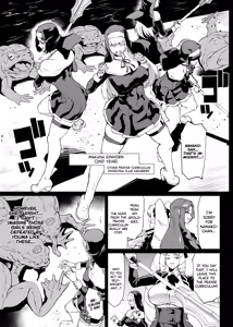 Page 3 of Taimabu S4 Gesuidou Hen 4 - preview thumbnail