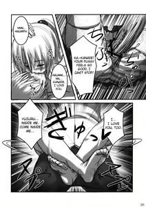 Page 25 of Angel Kneeso! - preview thumbnail