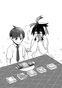 Page 6 of Suguri ga dansō joshi shujinkō no chichi o momu hon sairoku - preview thumbnail