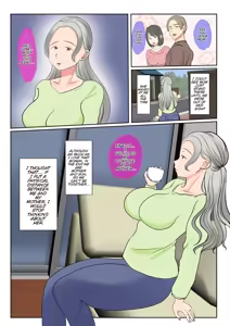 Page 3 of Jitsubo Dairi Shussan ~Shirakawa Yuuka no Baai~ Zenpen + Kouhen | Surrogacy: The case of Yuka Shirakawa - preview thumbnail