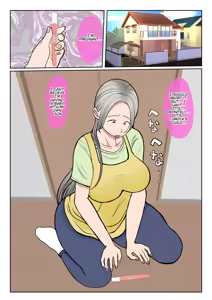 Page 66 of Jitsubo Dairi Shussan ~Shirakawa Yuuka no Baai~ Zenpen + Kouhen | Surrogacy: The case of Yuka Shirakawa - preview thumbnail