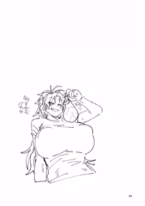 Page 32 of Otonari no Moto Sakura-san Soushuuhen - preview thumbnail