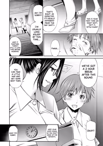 Page 118 of Hataraku Kangoshi no Sei Jijou (decensored) - preview thumbnail