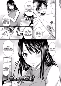 Page 167 of Hataraku Kangoshi no Sei Jijou (decensored) - preview thumbnail