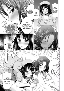 Page 175 of Hataraku Kangoshi no Sei Jijou (decensored) - preview thumbnail
