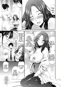 Page 30 of Hataraku Kangoshi no Sei Jijou (decensored) - preview thumbnail