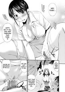 Page 32 of Hataraku Kangoshi no Sei Jijou (decensored) - preview thumbnail