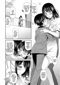 Page 51 of Hataraku Kangoshi no Sei Jijou (decensored) - preview thumbnail