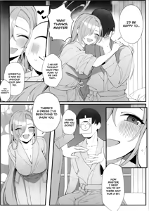 Page 18 of Sensei to Issho ni | Together with Sensei - preview thumbnail