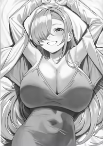Page 2 of Sensei to Issho ni | Together with Sensei - preview thumbnail