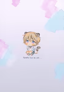 Page 117 of Koneko-kun no Pet - preview thumbnail