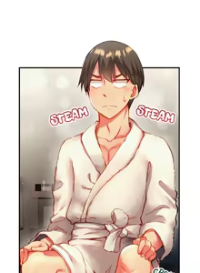 Page 110 of Adam's Sweet Agony - preview thumbnail