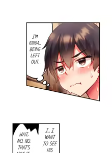 Page 18 of Adam's Sweet Agony - preview thumbnail