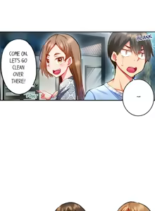 Page 29 of Adam's Sweet Agony - preview thumbnail