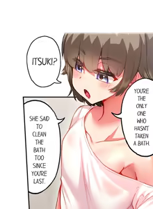 Page 61 of Adam's Sweet Agony - preview thumbnail