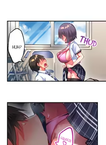 Page 95 of Adam's Sweet Agony - preview thumbnail