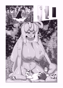 Page 12 of Shota Boukensha VS Slime Musume - preview thumbnail