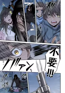 Page 176 of Zombie no Afureta Sekai de Ore dake ga Osowarenai - preview thumbnail