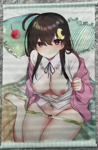 Page 224 of Zombie no Afureta Sekai de Ore dake ga Osowarenai - preview thumbnail